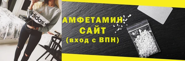 дживик Арсеньев