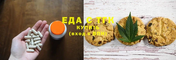 мефедрон Баксан