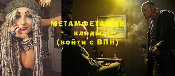 дживик Арсеньев
