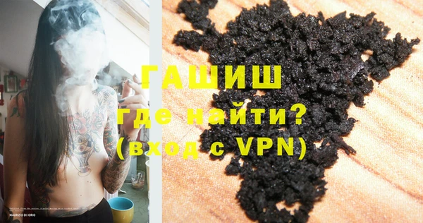 герыч Аркадак