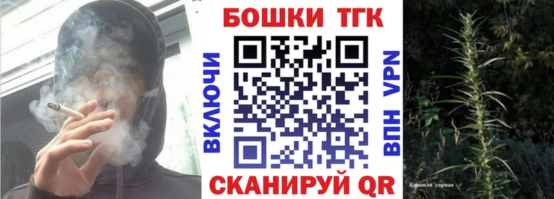 Марихуана OG Kush  гидра вход  Макушино 